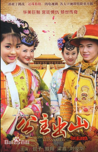 高清包美美性感图片