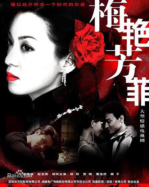 吴立琪(Niki)前后照片