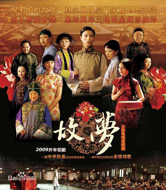 吴立琪(Niki)前后照片