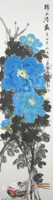 王国勋牡丹画作性感图片图集