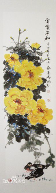 王国勋花鸟画性感图片图集