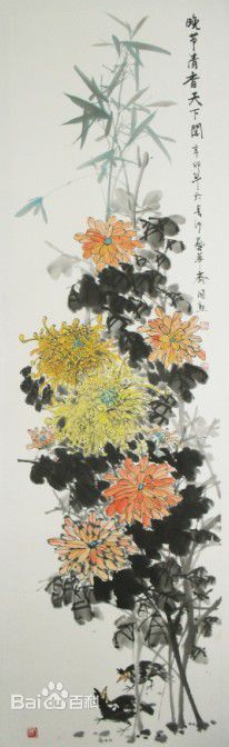 王国勋花鸟画性感图片图集