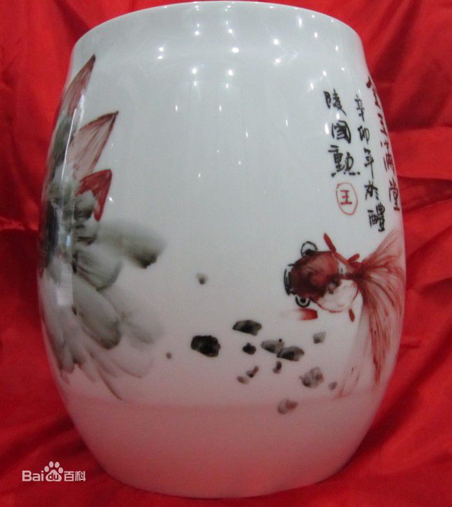 王国勋瓷艺前后照片