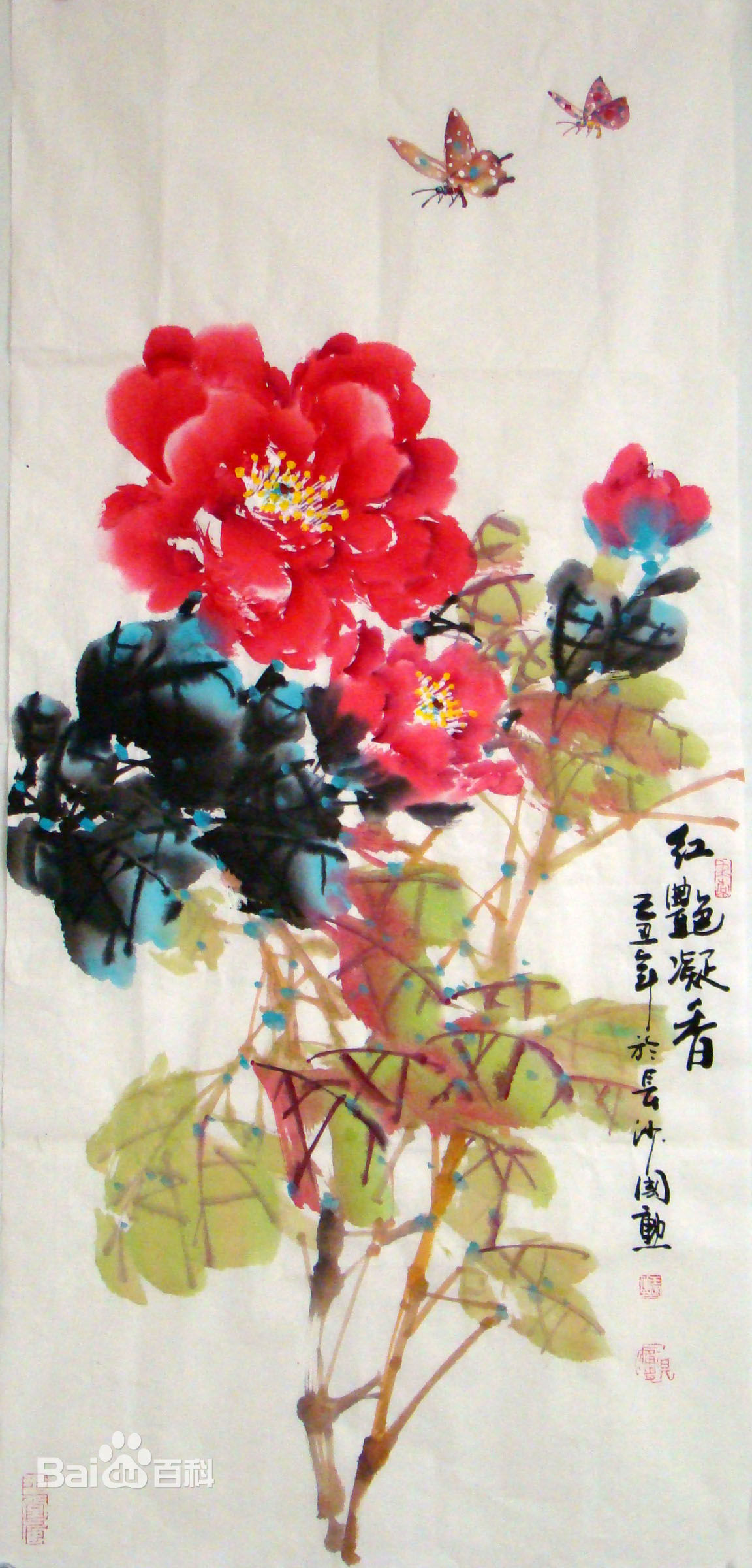 最优质王国勋生活照