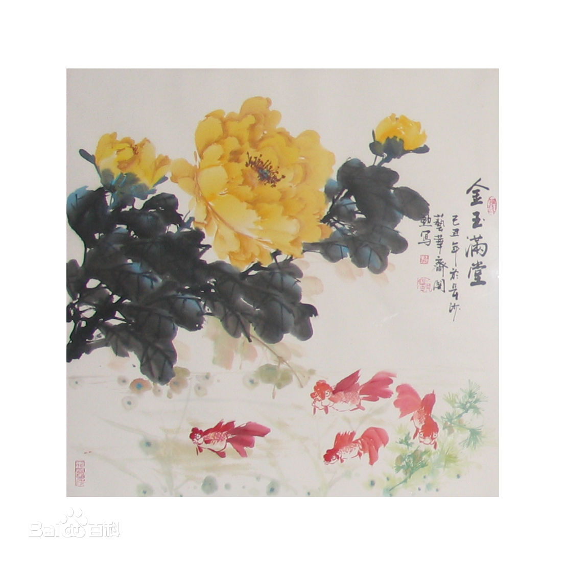 最优质王国勋生活照