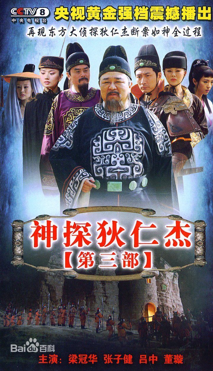 最优质韩振华生活照