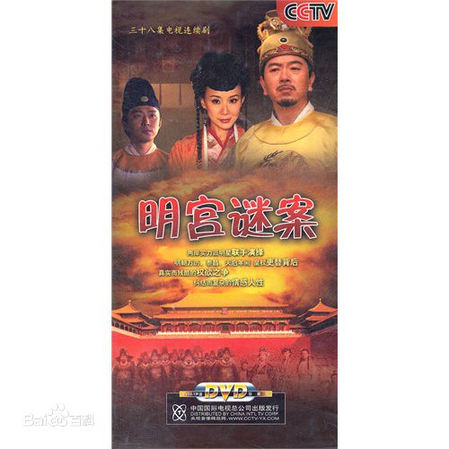 最优质韩振华生活照