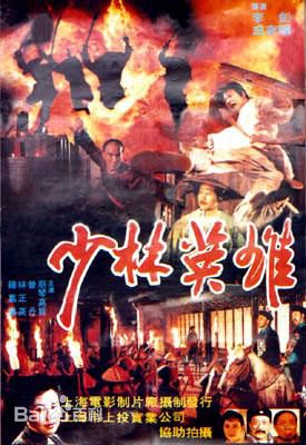 最全叶玉萍(Yip Yuk-Ping)素颜照