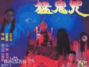 最全叶玉萍(Yip Yuk-Ping)素颜照