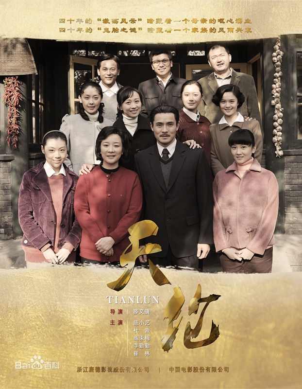 最全叶玉萍(Yip Yuk-Ping)素颜照