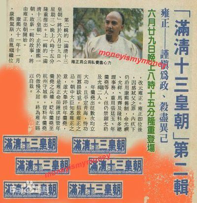 最全叶玉萍(Yip Yuk-Ping)素颜照