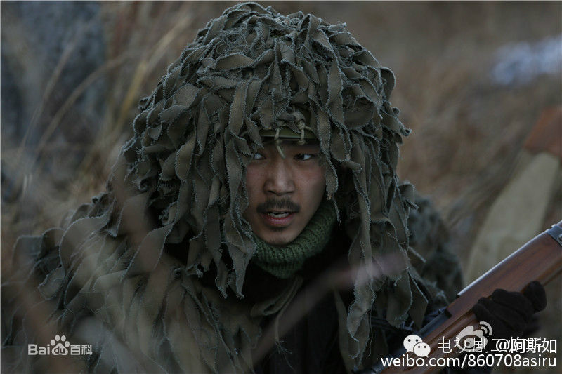 阿斯如 精选剧照