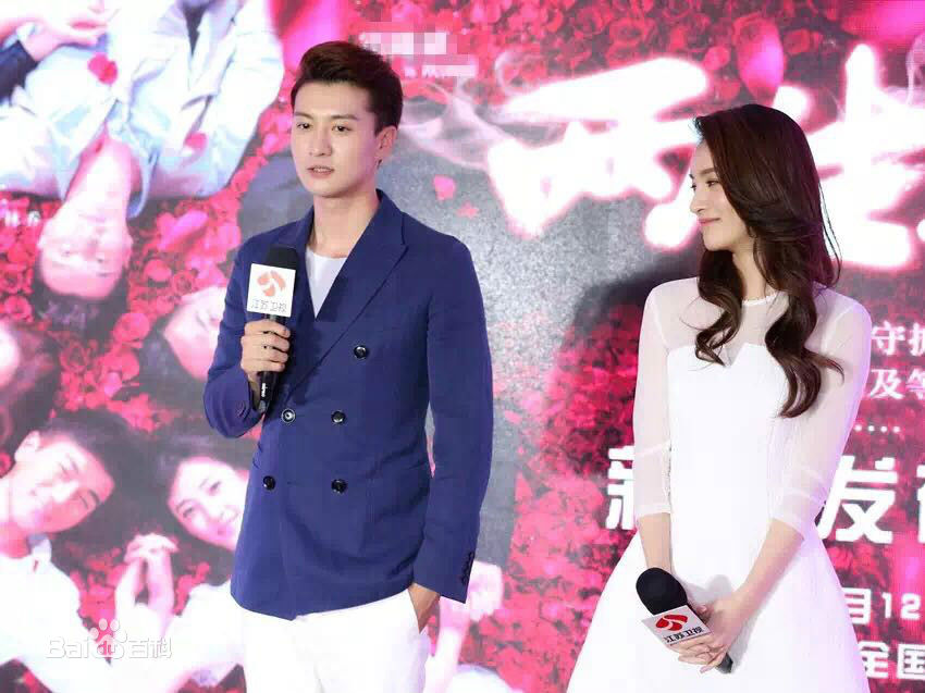 最新高仁在《两生花》发布会中的壁纸