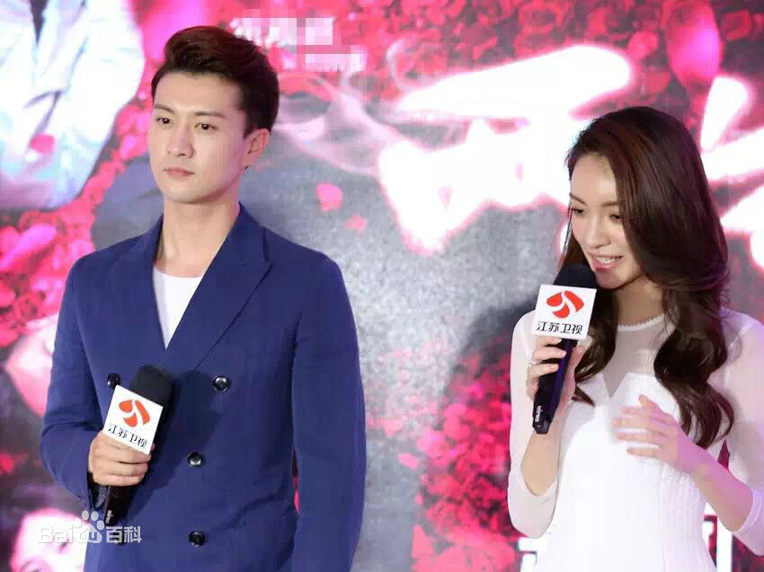 最新高仁在《两生花》发布会中的壁纸