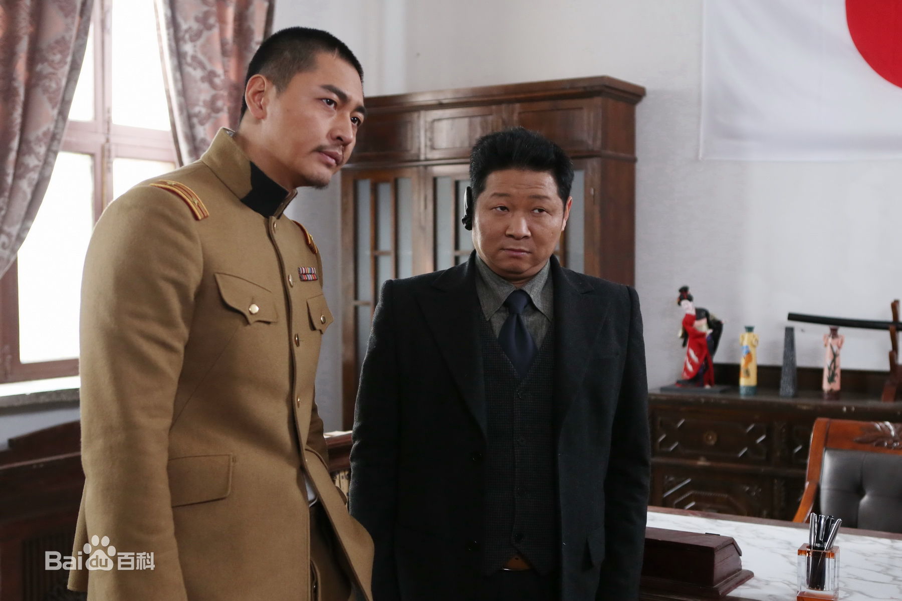 高清高搏(ROCK)在电视剧《寒冬》饰演筱田秀石中的图集