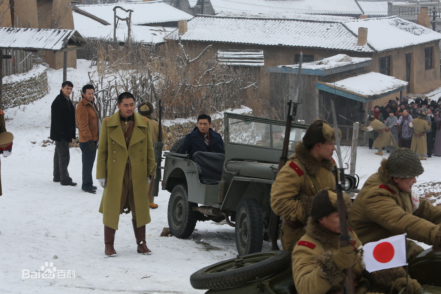 高清高搏(ROCK)在电视剧《寒冬》饰演筱田秀石中的图集