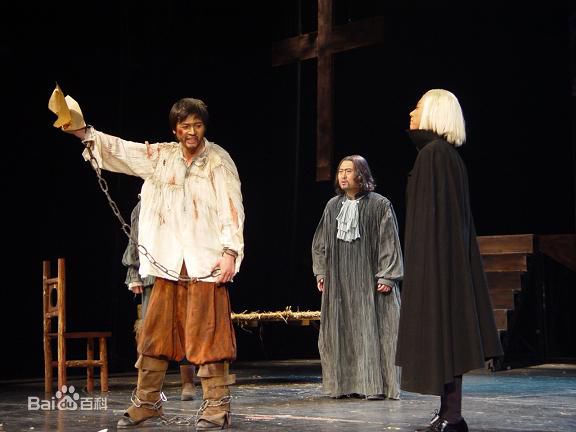 最优质高搏(ROCK)在话剧《萨勒姆女巫》中的相册