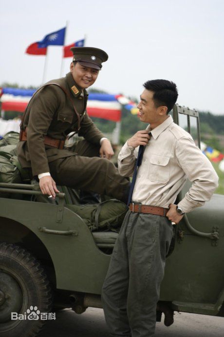 最优质高搏(ROCK)在电视剧《远去的飞鹰》中的相册