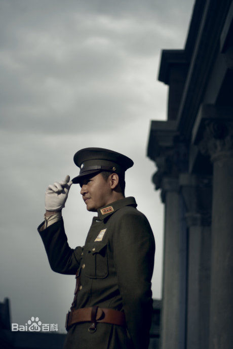 最优质高搏(ROCK)在电视剧《远去的飞鹰》中的相册