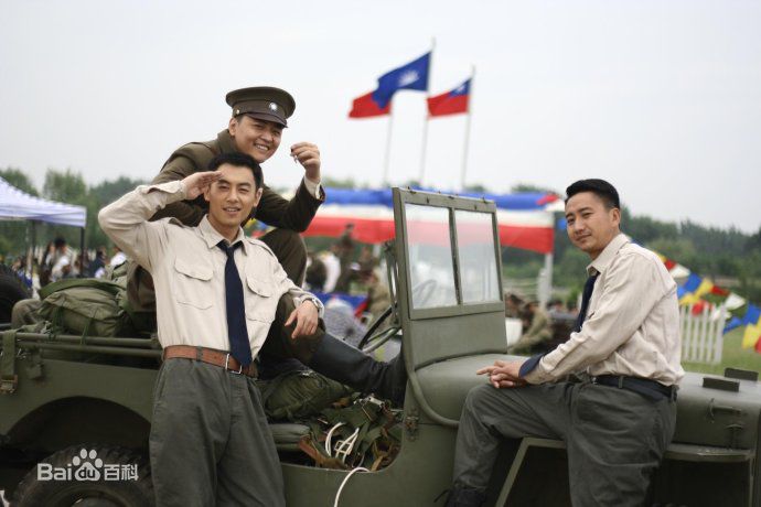 最优质高搏(ROCK)在电视剧《远去的飞鹰》中的相册