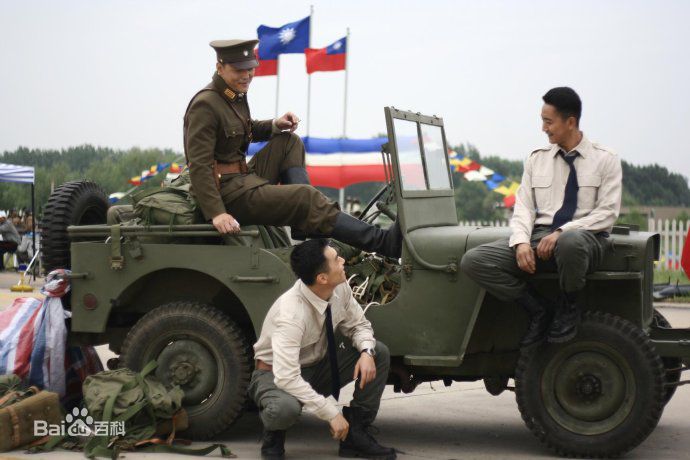 最优质高搏(ROCK)在电视剧《远去的飞鹰》中的相册