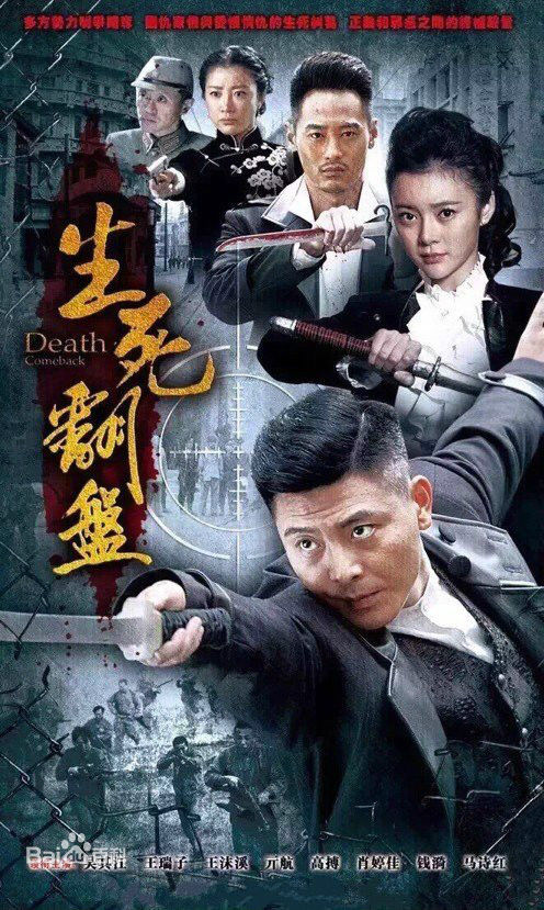 高搏(ROCK)前后照片