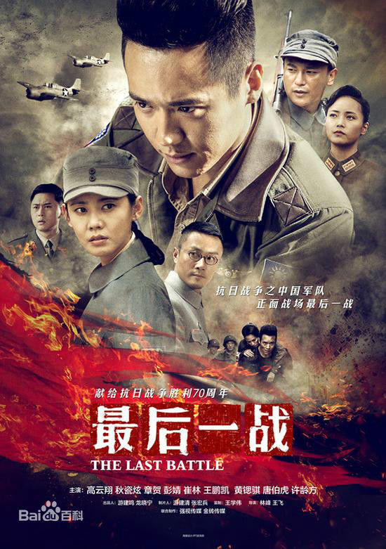 高搏(ROCK)前后照片