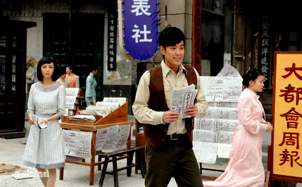 最全何欣在电视剧《爱可以重来》中的壁纸