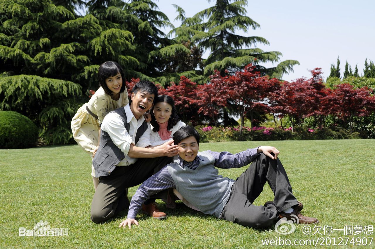 最全何欣在电视剧《爱可以重来》中的壁纸