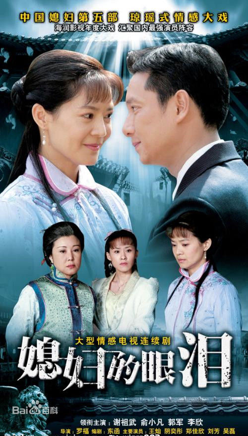 精选刘芳(Liu Fang)图片