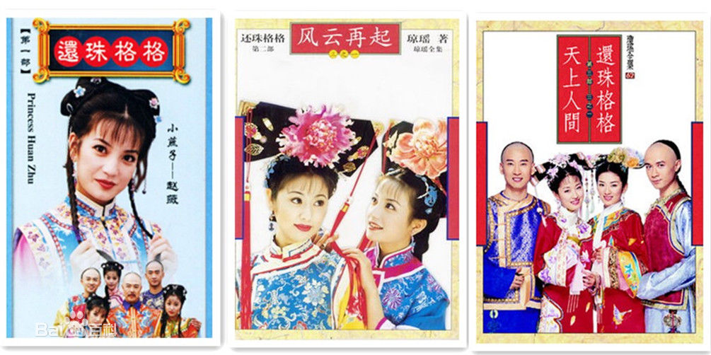 精选刘芳(Liu Fang)图片