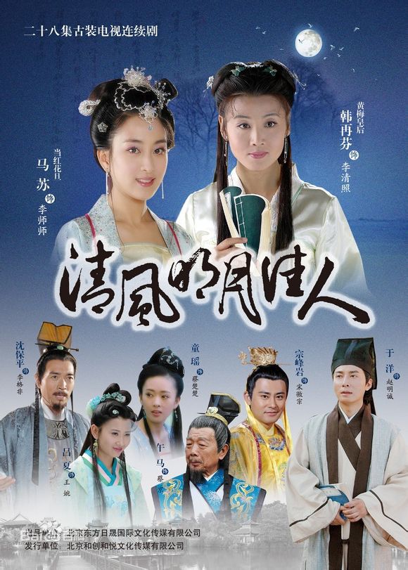 精选刘芳(Liu Fang)图片