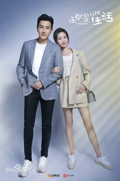 精选刘芳(Liu Fang)图片