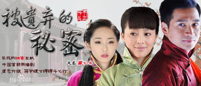 精选刘芳(Liu Fang)图片