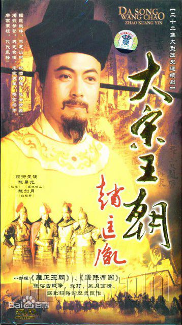 陈希光高清剧照