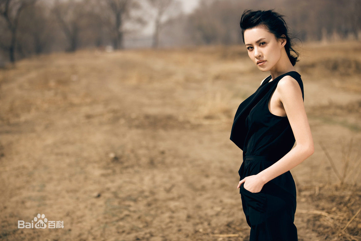 阴奕彤(YinYitong)最优质相册