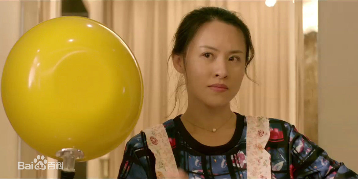 阴奕彤(YinYitong)最新剧照