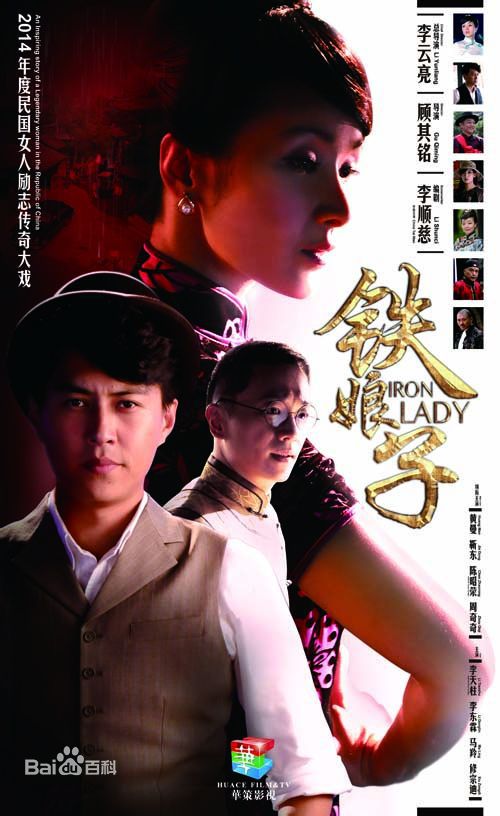 最全阴奕彤(YinYitong)壁纸