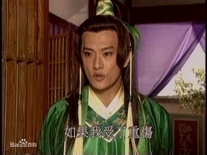 精选王皓(Sonic)图片