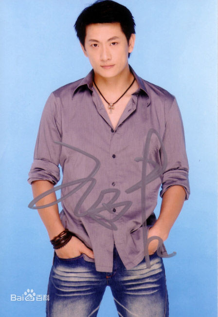 精选王皓(Sonic)图片