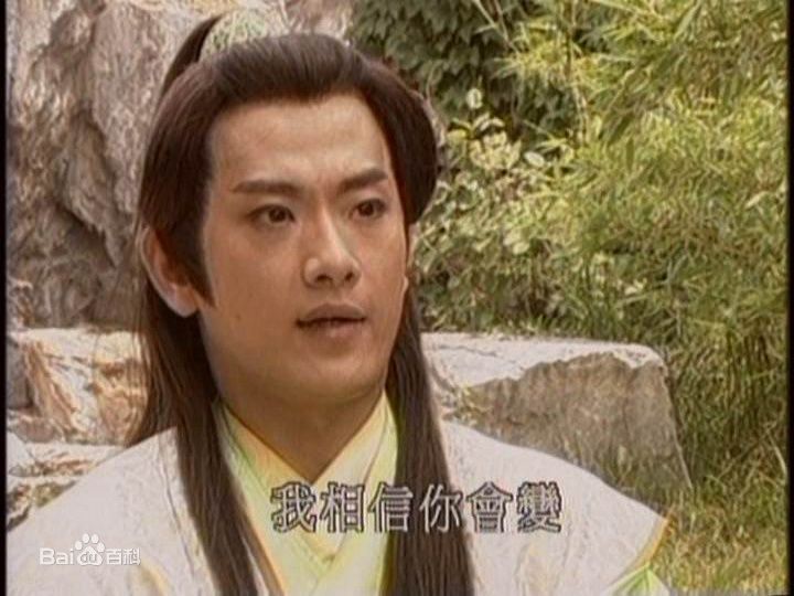 精选王皓(Sonic)图片