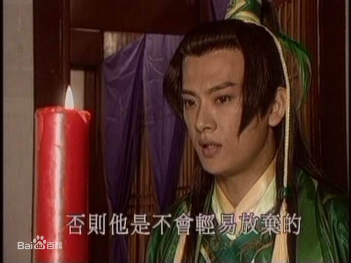 精选王皓(Sonic)图片