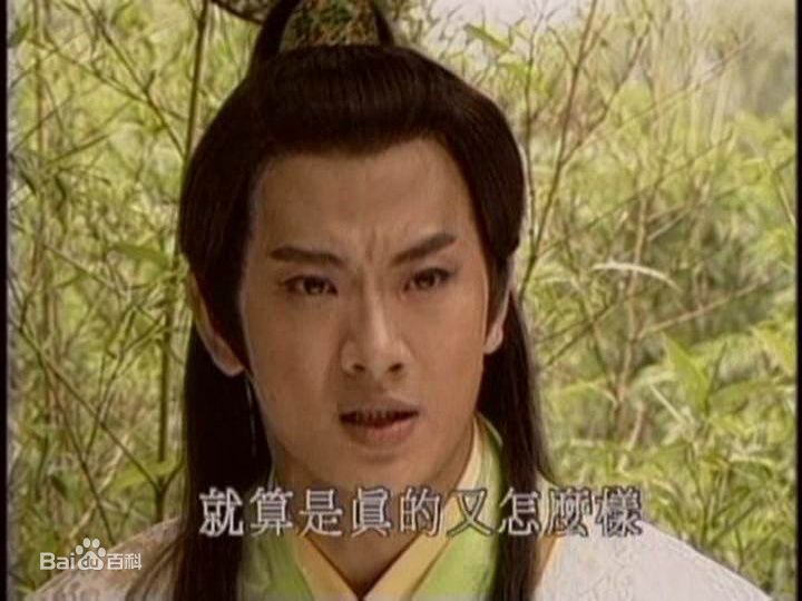 精选王皓(Sonic)图片