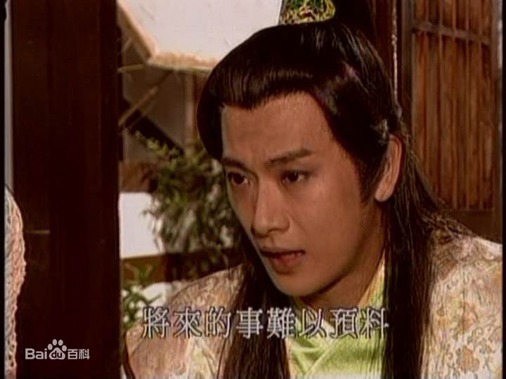 精选王皓(Sonic)图片