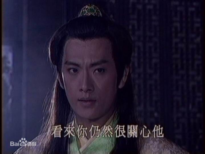 精选王皓(Sonic)图片