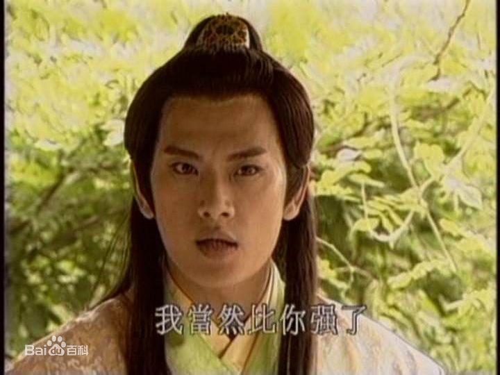 精选王皓(Sonic)图片