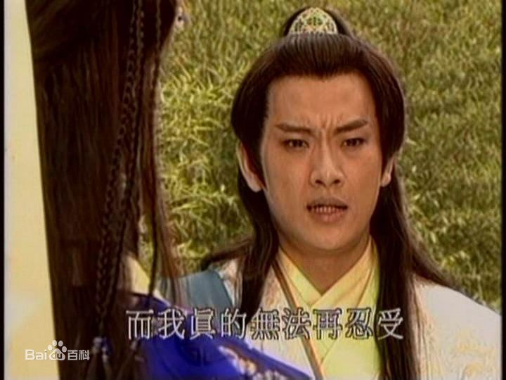 精选王皓(Sonic)图片