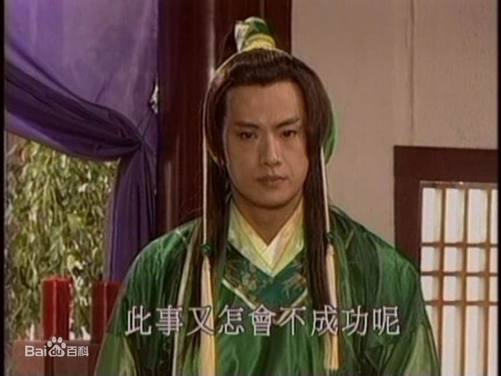 精选王皓(Sonic)图片