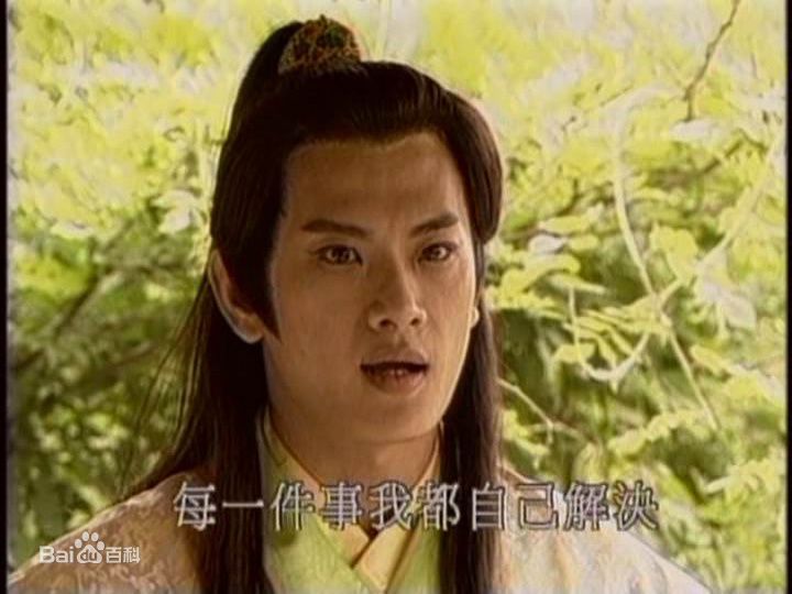 精选王皓(Sonic)图片