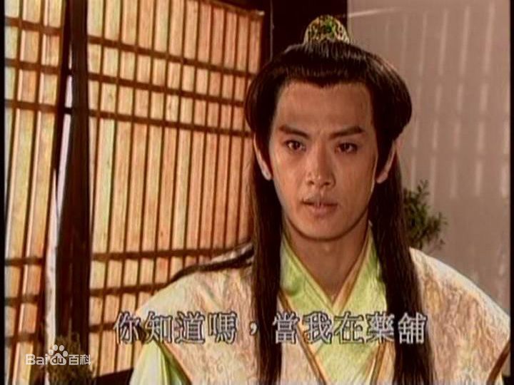 精选王皓(Sonic)图片